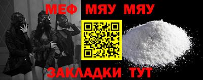 ешки Бугуруслан