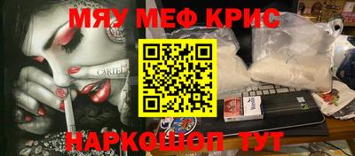 тгк Бузулук