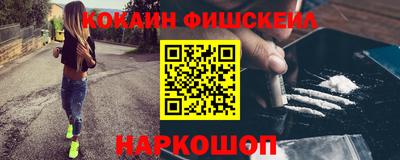 прущая мука Будённовск