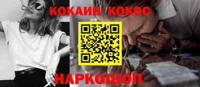 ешки Бугуруслан