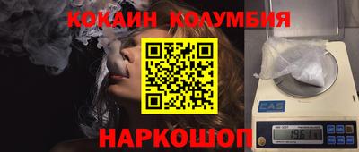 прущая мука Будённовск