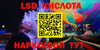 ешки Бугуруслан
