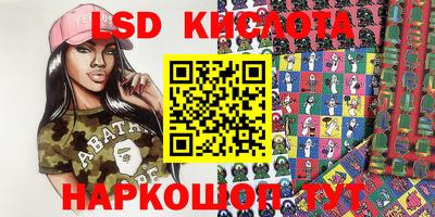 тгк Бузулук