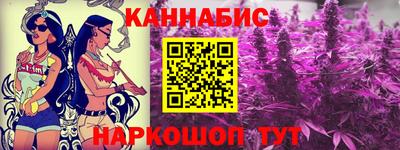 ешки Бугуруслан
