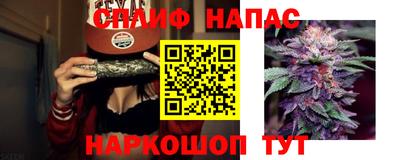 тгк Бузулук