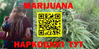прущая мука Будённовск