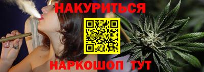 тгк Бузулук
