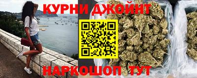 ешки Бугуруслан