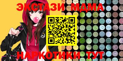 прущая мука Будённовск