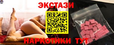 ешки Бугуруслан