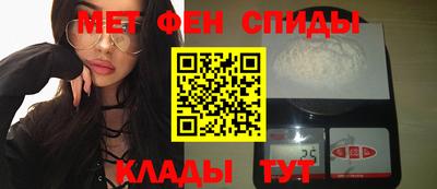 прущая мука Будённовск