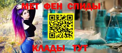 ешки Бугуруслан