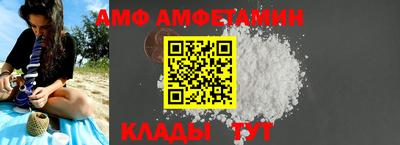 прущая мука Будённовск