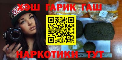 ешки Бугуруслан