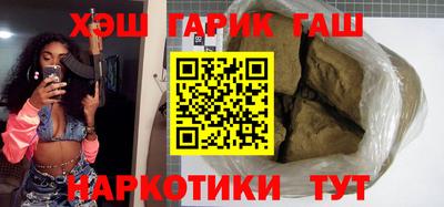 ешки Бугуруслан