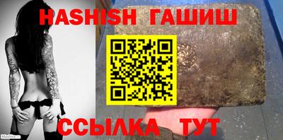 тгк Бузулук