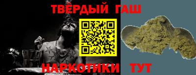 тгк Бузулук