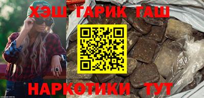 ешки Бугуруслан