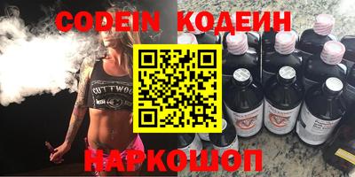 тгк Бузулук
