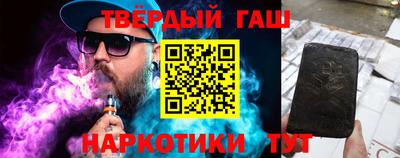 тгк Бузулук