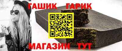 тгк Бузулук