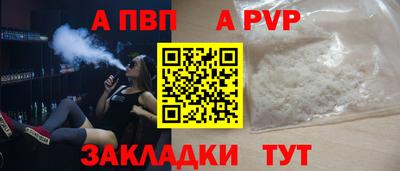 тгк Бузулук