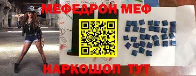 прущая мука Будённовск