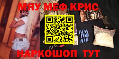 ешки Бугуруслан