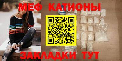 тгк Бузулук