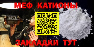 тгк Бузулук