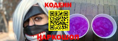 тгк Бузулук