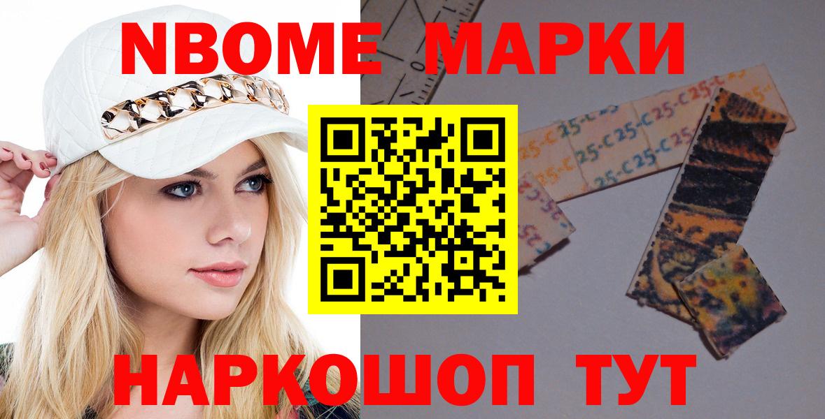 LSD-25 экстази кислота  blacksprut как войти  Южноуральск  Вход с VPN  LSD-25 экстази кислота 